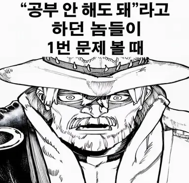 Profile image of 분두스 베갈케이트
