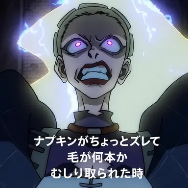 Profile image of ネルデ・ヒュー・アモゾ