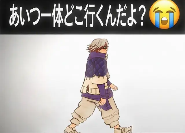 Profile image of フー・オロストル