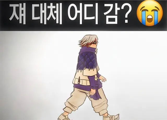 Profile image of 후 오로스토르
