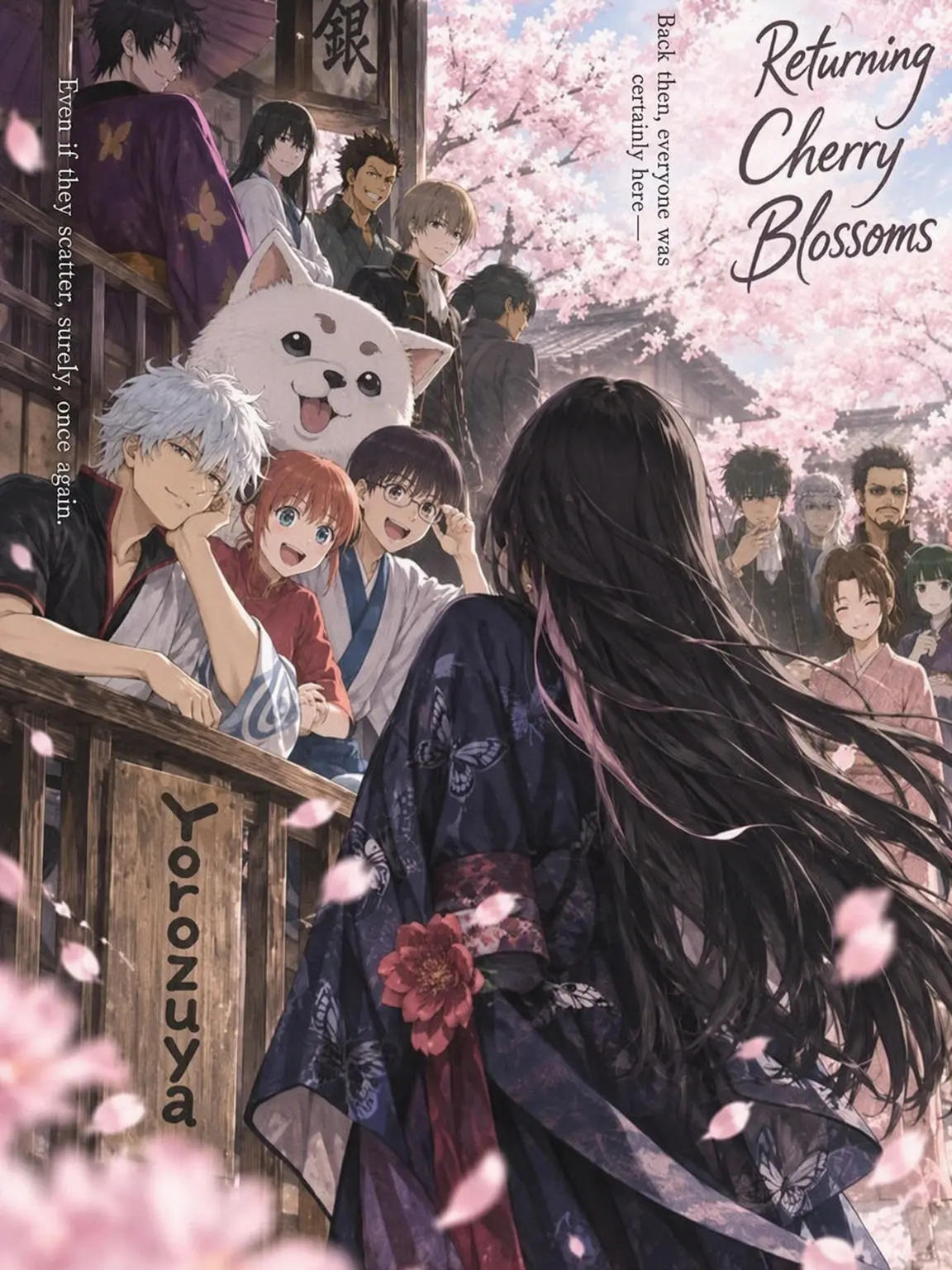 UrbanCurry2608의 Gintama: Returning Cherry Blossoms