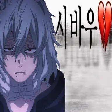 Profile image of 시가라키 토무라