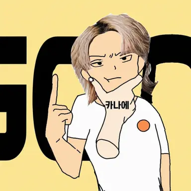 Profile image of GON