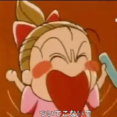 Profile image of ヨウ