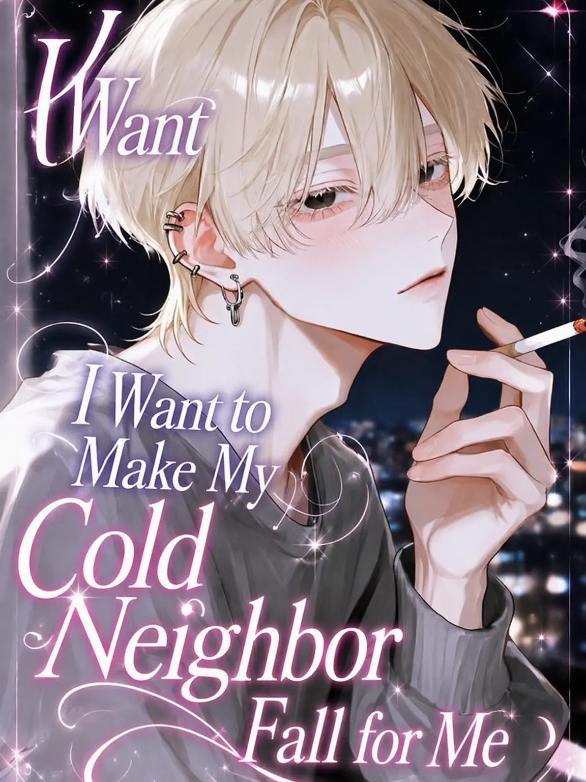 tttmmmttt_00의 Melting My Cold Neighbor