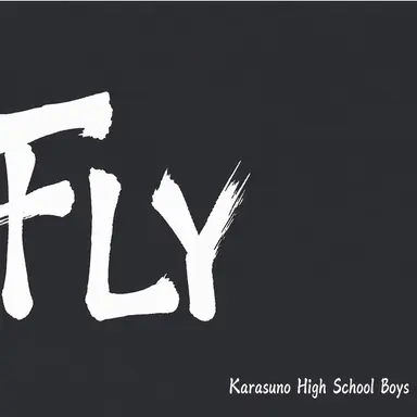 Profile image of Karasuno High School