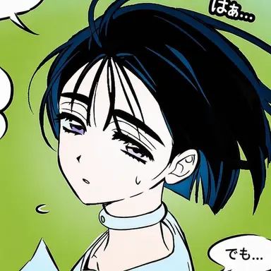 Profile image of スア