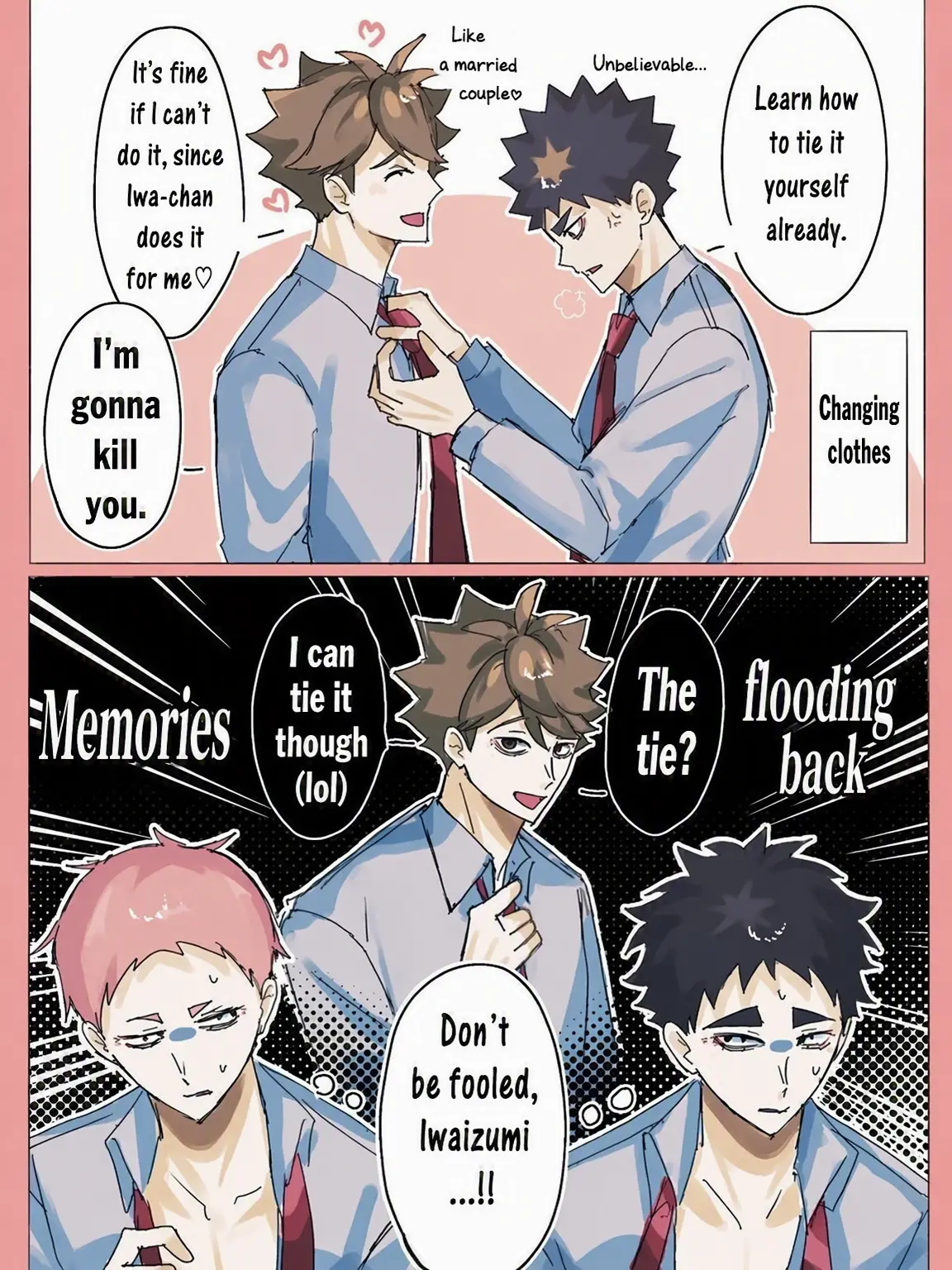 ebityandayo0225의 Oikawa's Scheme and the Seijoh 3rd Years