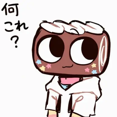 Profile image of コスモ