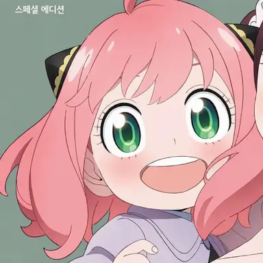 Profile image of 아냐