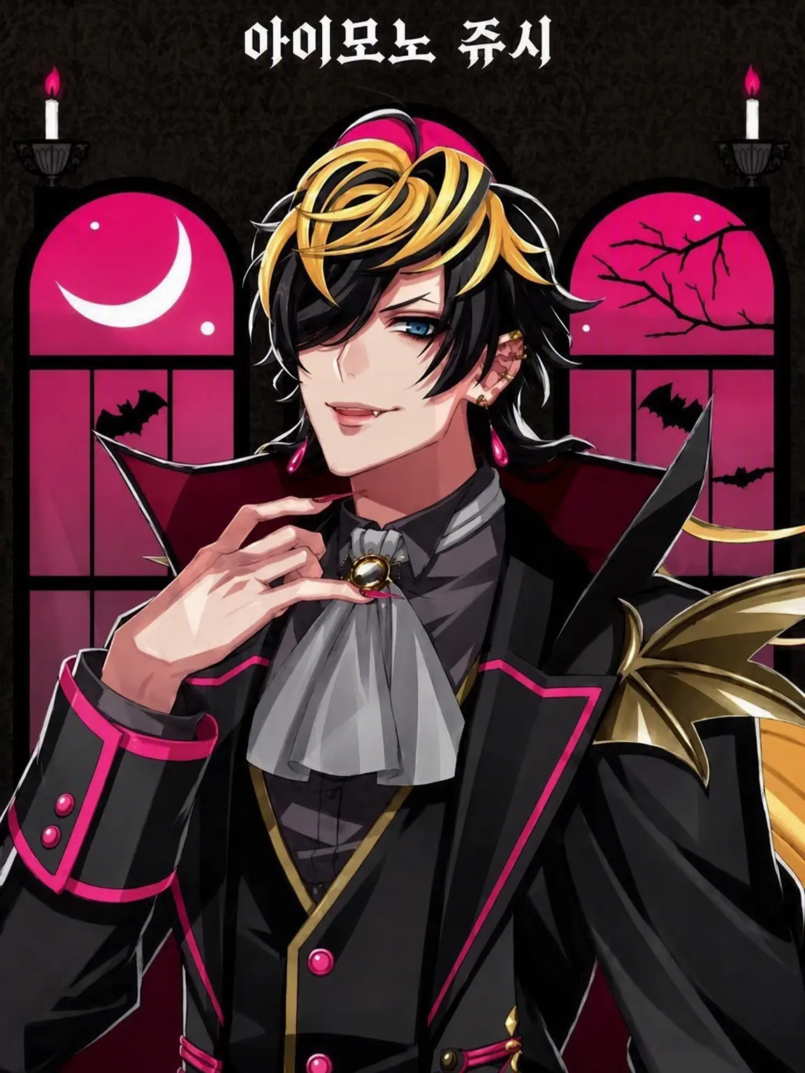 Sekka_0918의 vampire