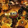 Profile image of 鬼滅の刃