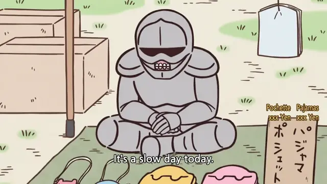 Profile image of Pochette Armor