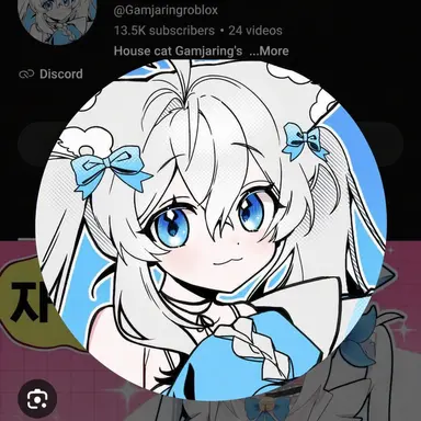 Profile image of Gamjaring