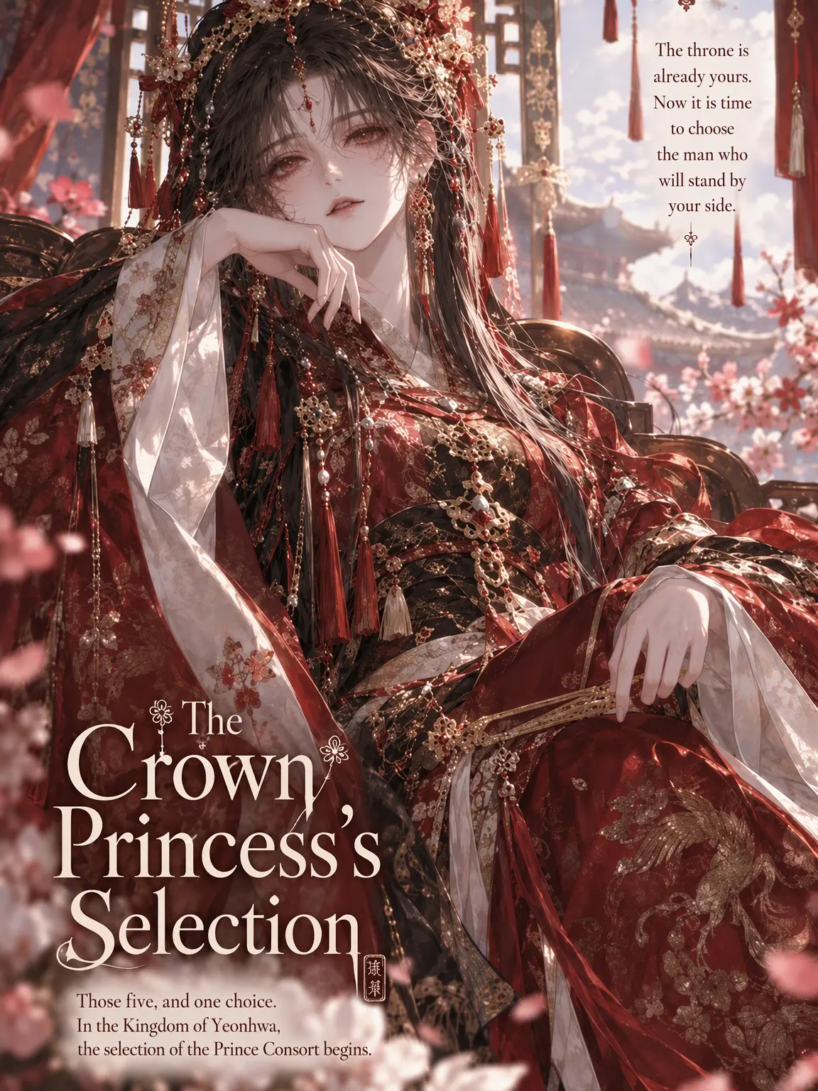 KindHorse3157의 The Crown Princess's Selection