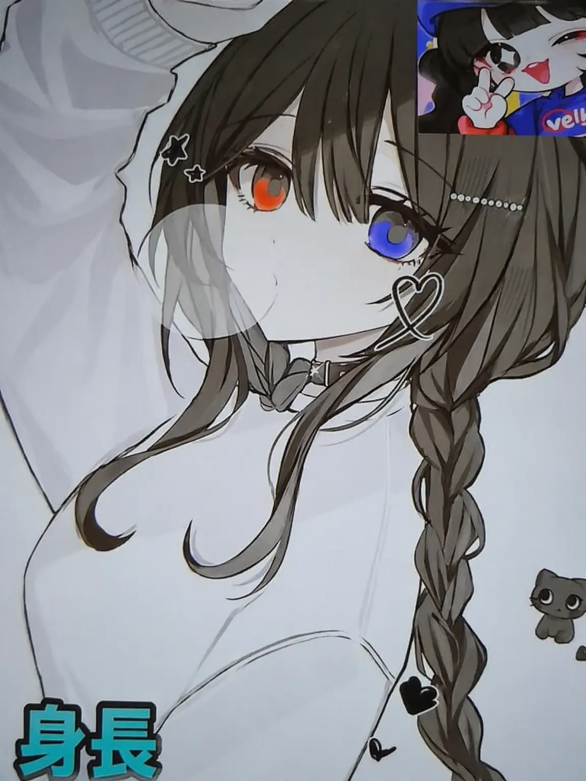 NOOB...의 YouTuber学校