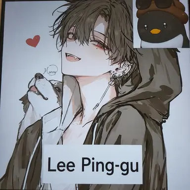 Profile image of LeePinggu
