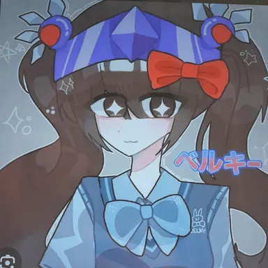 Profile image of ベルキ