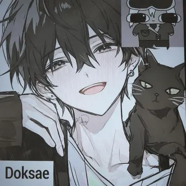 Profile image of Doksae