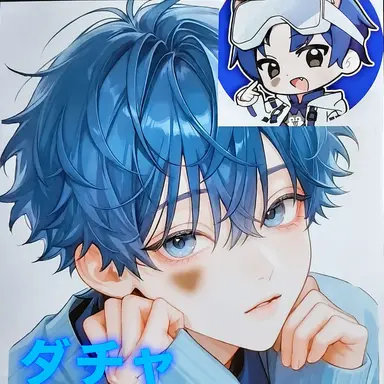 Profile image of ダンチャン