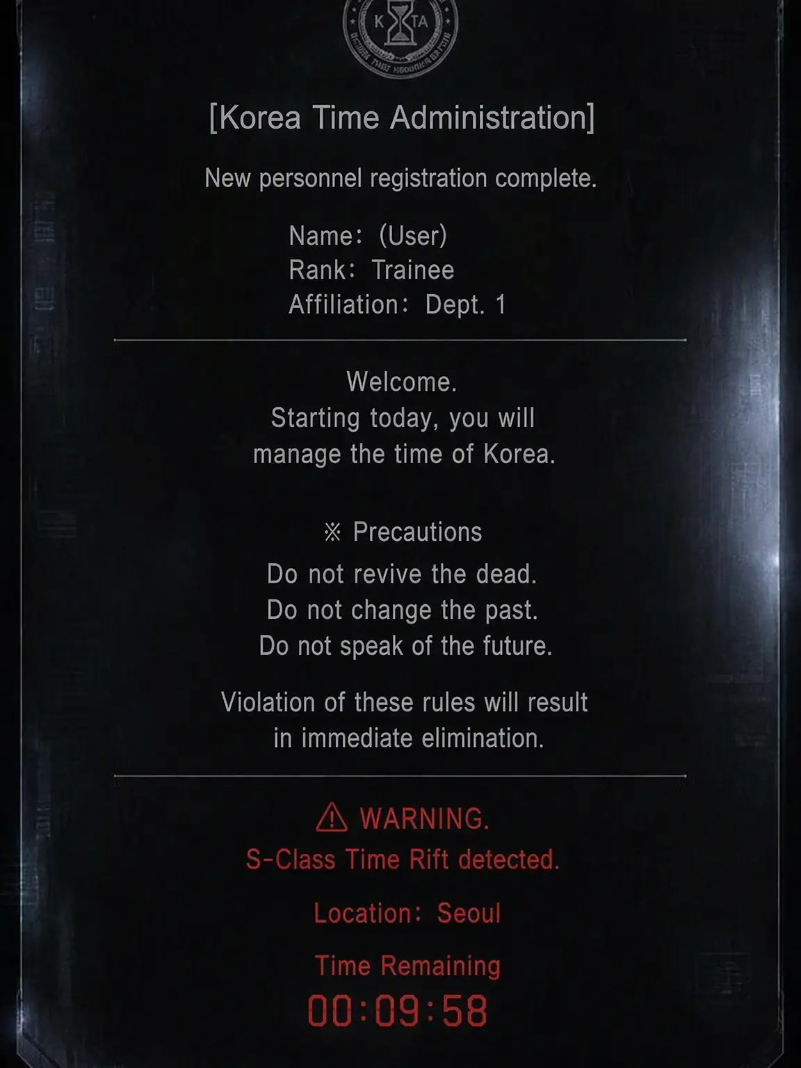 Lulu666의 A New Trainee at the KTA?