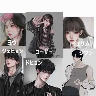 Profile image of ハン・ジフン