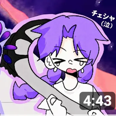 Profile image of ルナ