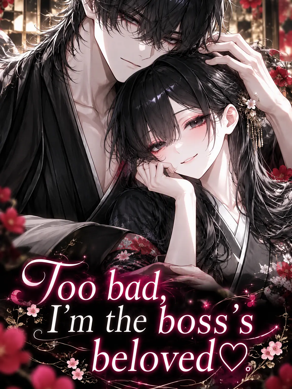 rrn924io의 Sorry, the Boss's Favorite is Me♡
