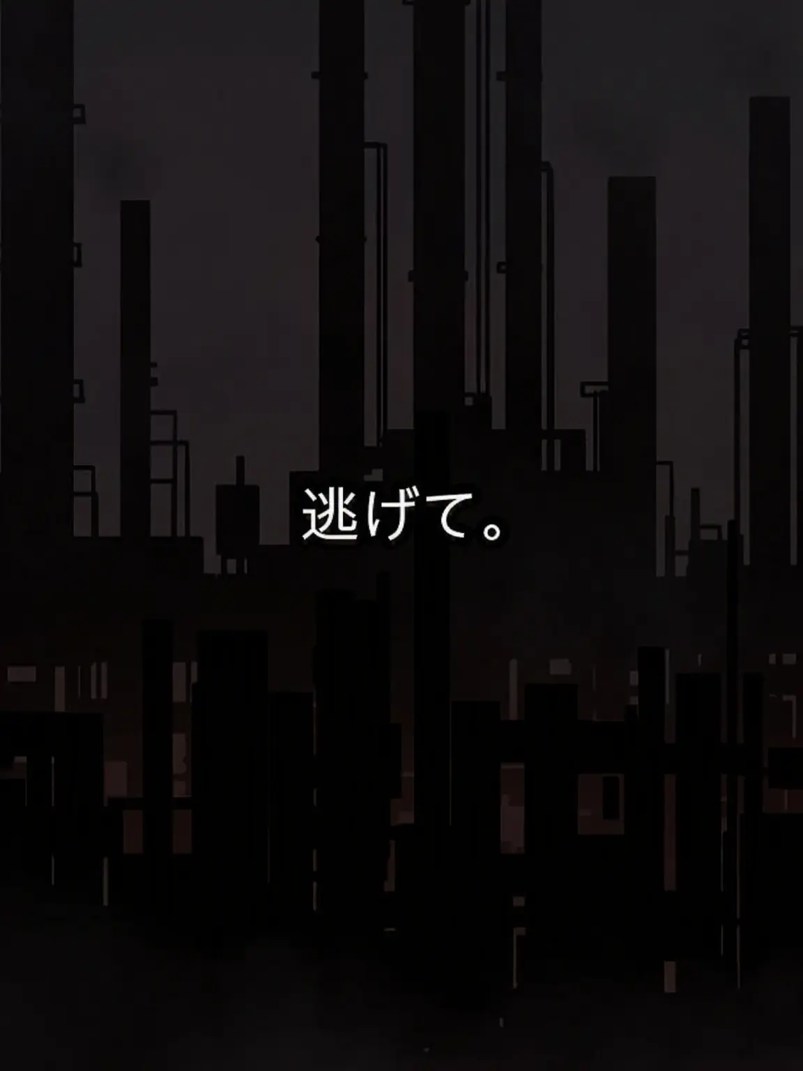 FlimsySteak0660의 ここから出して!!!!!!!