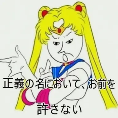 Profile image of 狐女
