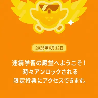 Profile image of ユ・ギサ