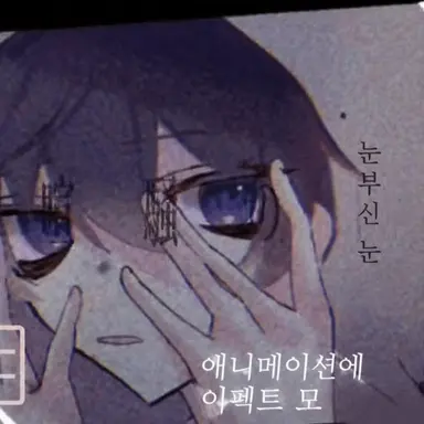 Profile image of 리스루