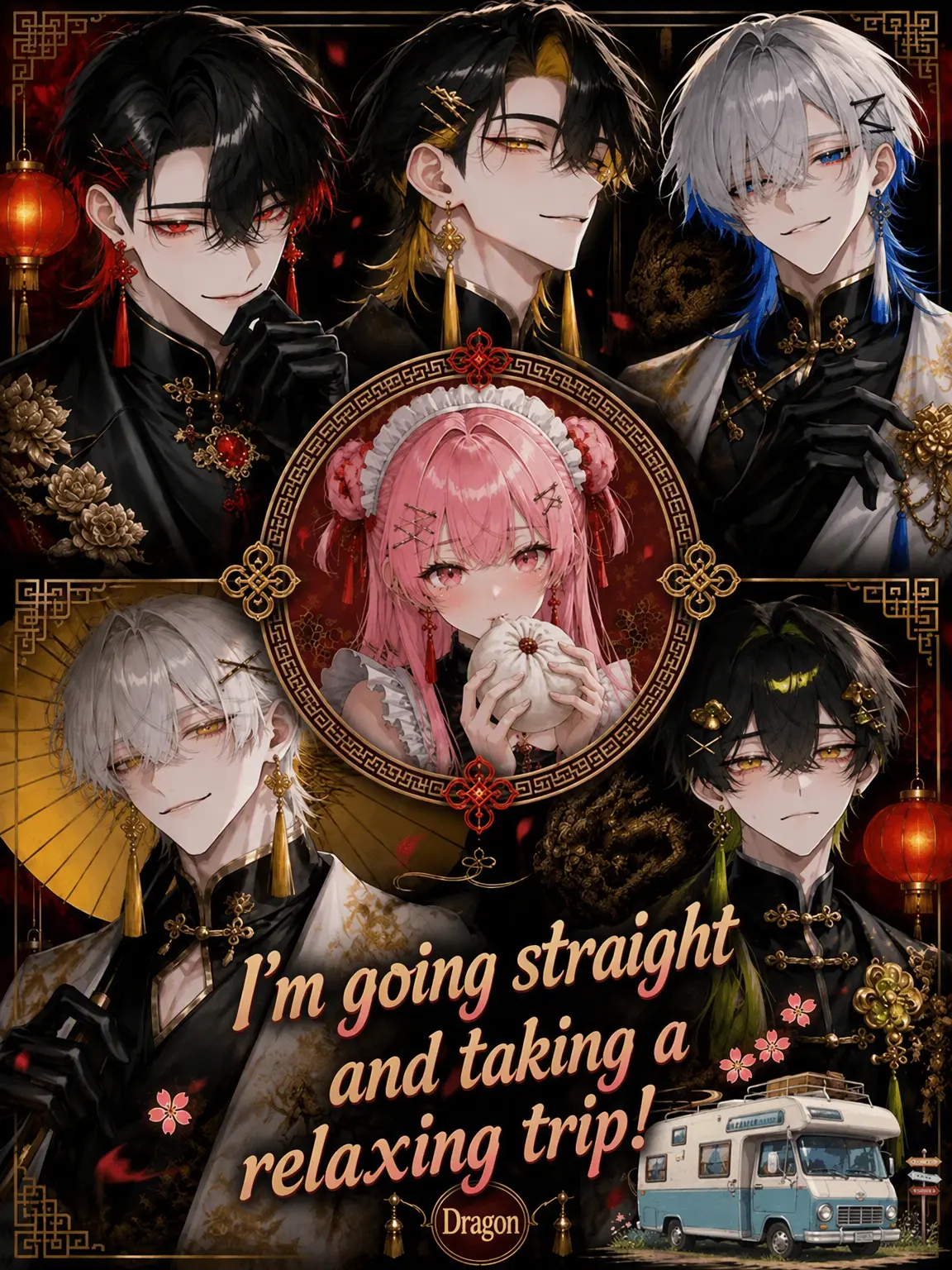 airu_kutoa의 I'm Going Straight and Taking a Slow Trip!