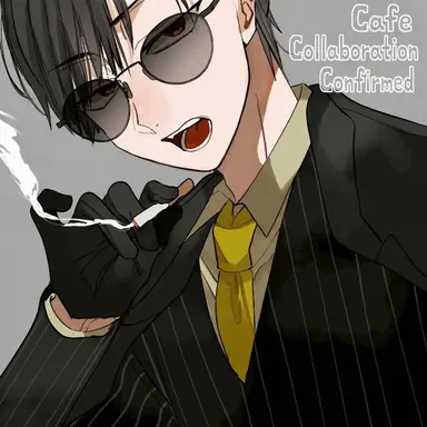 Profile image of Izuna Hatanaka