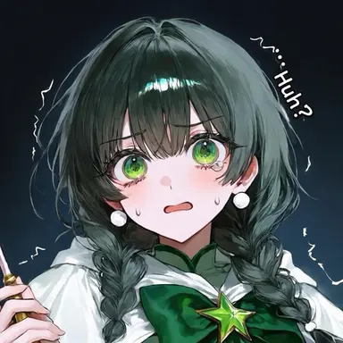 Profile image of Ema