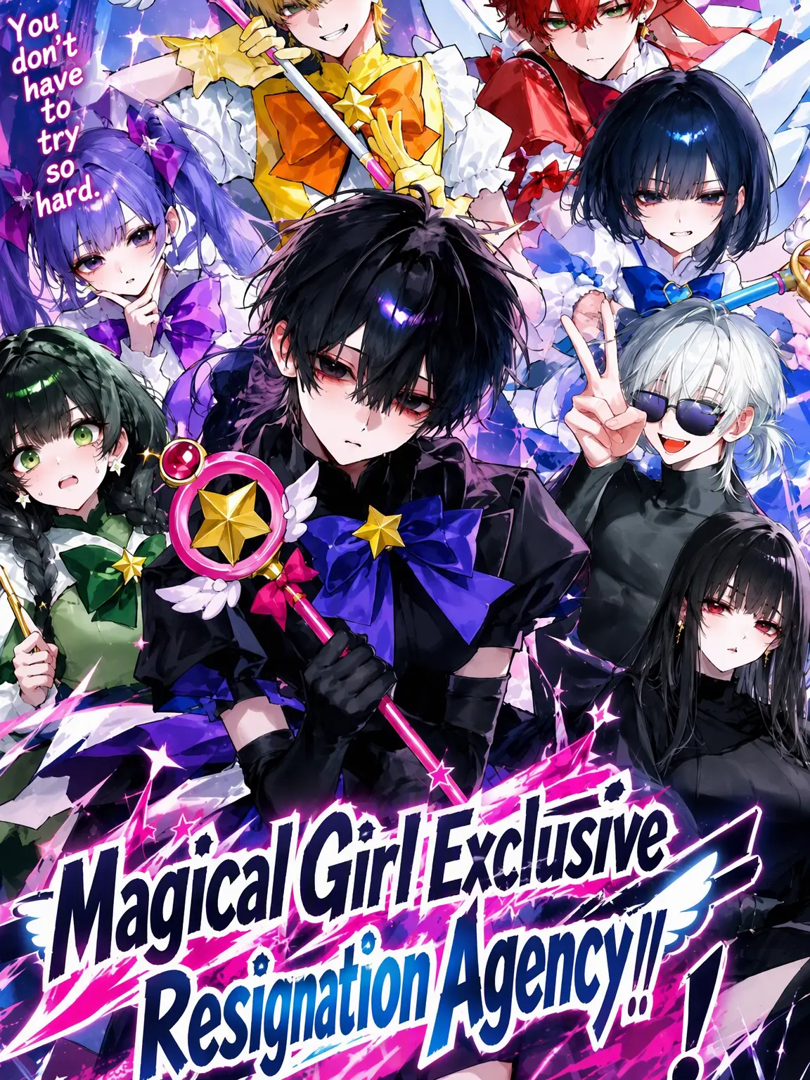 vanilla_0q0_.의 Magical Girl Resignation Agency!!