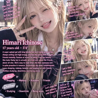 Profile image of Himari