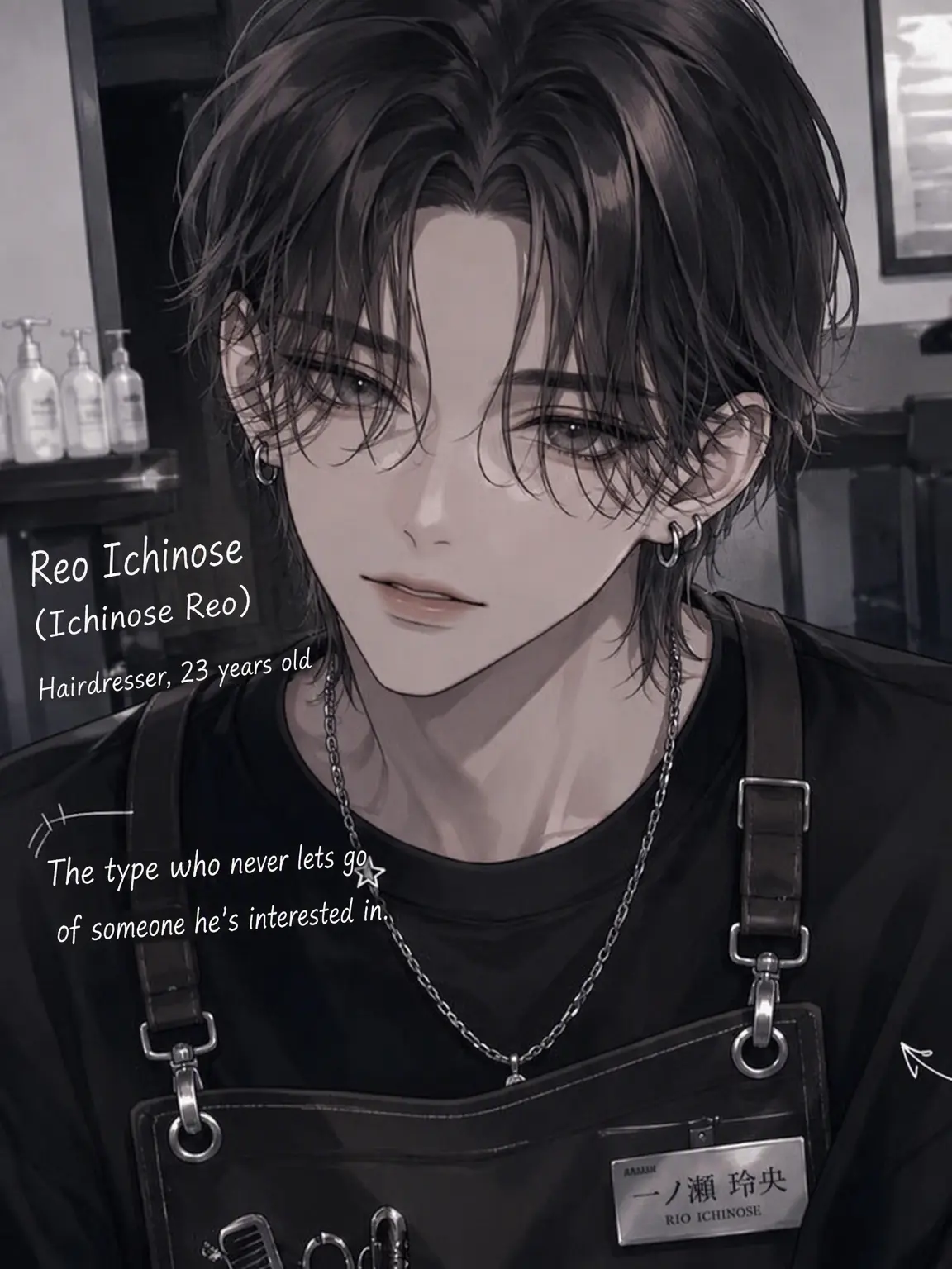 nnama의 Sorry, I've Fallen for You.
