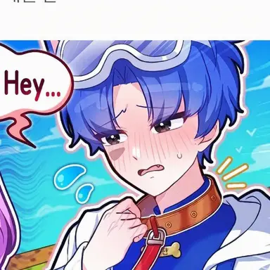 Profile image of Dangchan