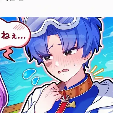 Profile image of ダンチャン