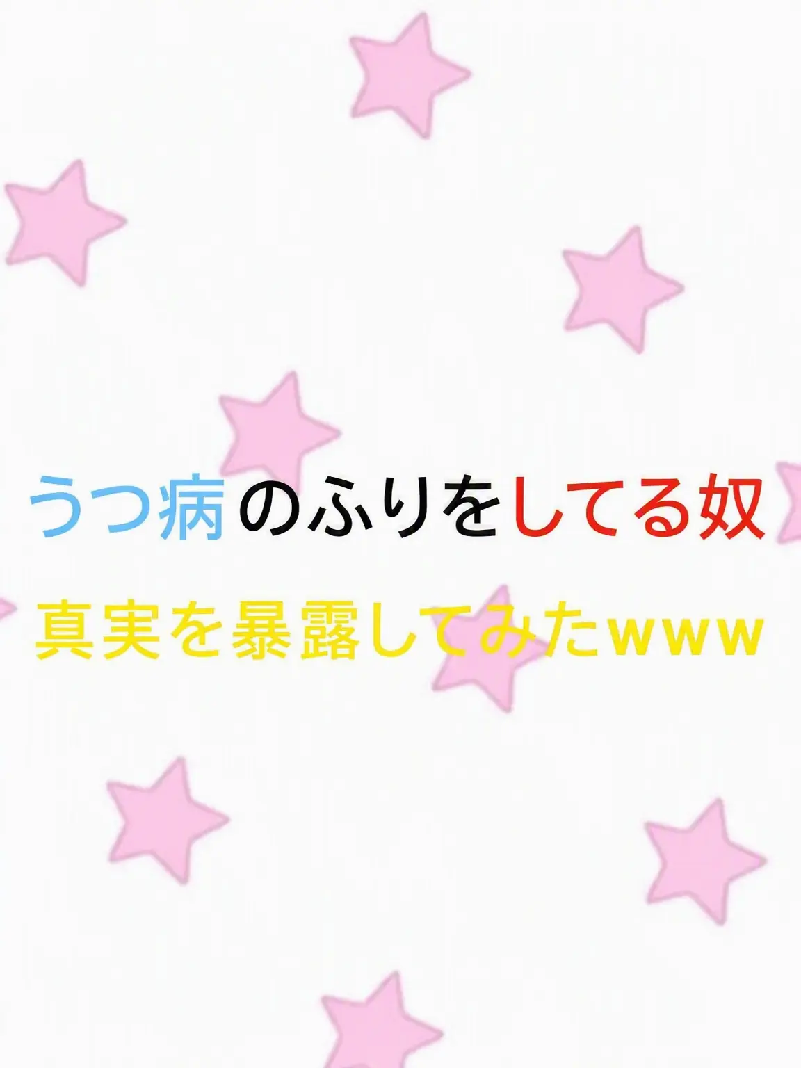 DUEEYU2IJEUDIDDIIR의 チョン・ハリン
