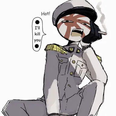 Profile image of Kai