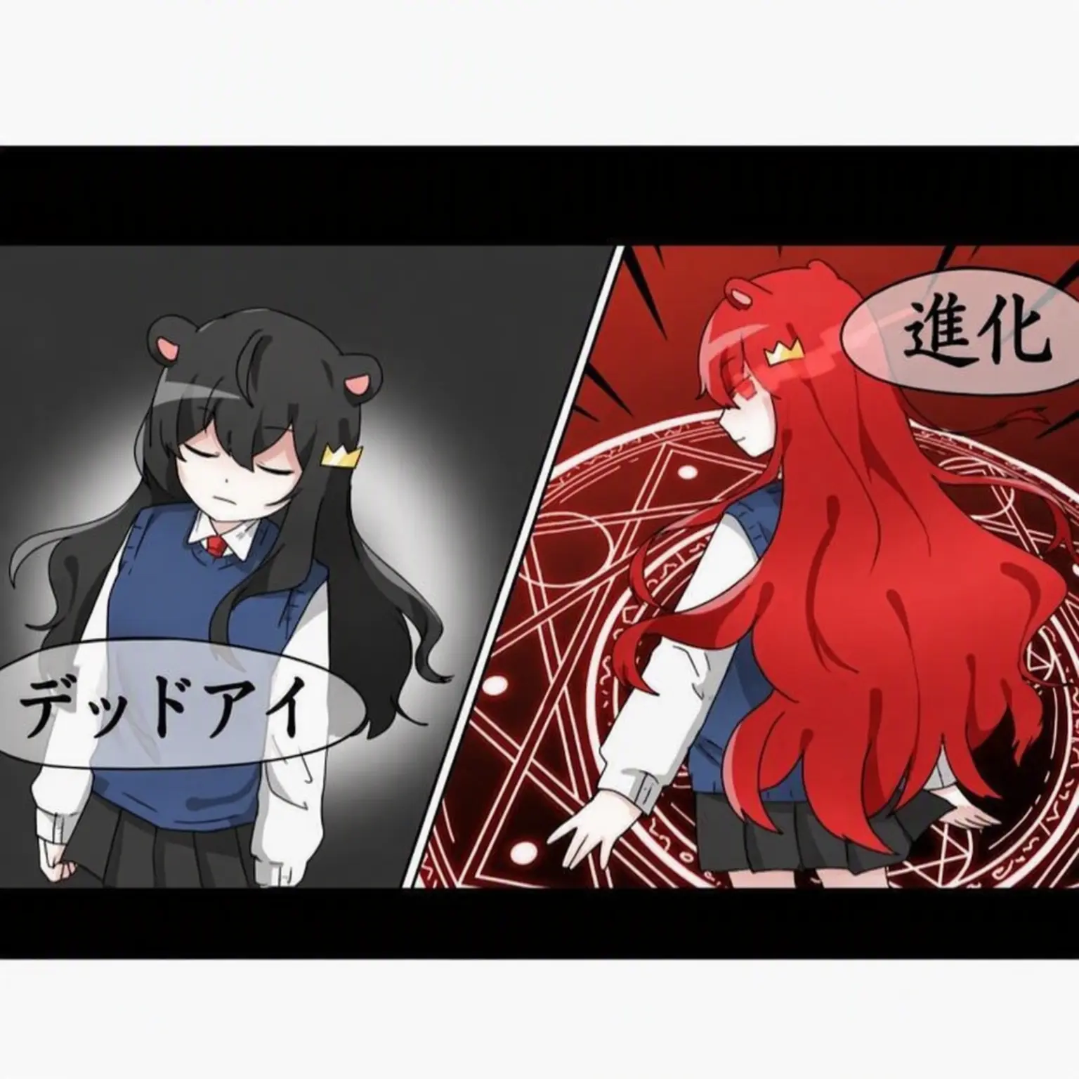 ItchyFly3437의 この子たちといると一日がすぐ過ぎます