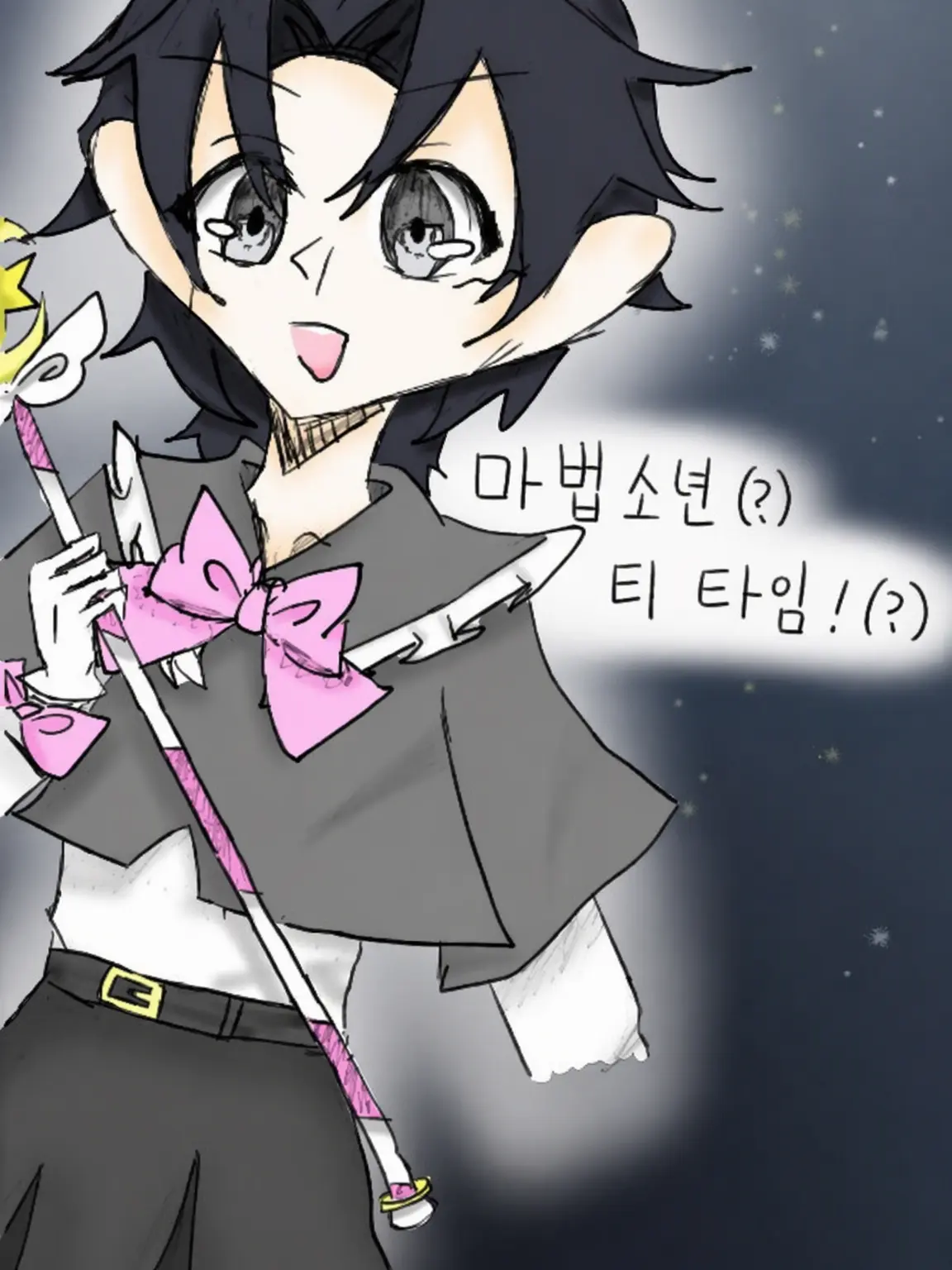 Enanocheesecake의 마법소년 투타임