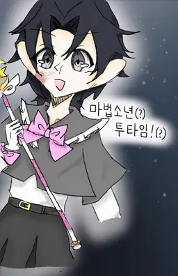 Profile image of 투타임