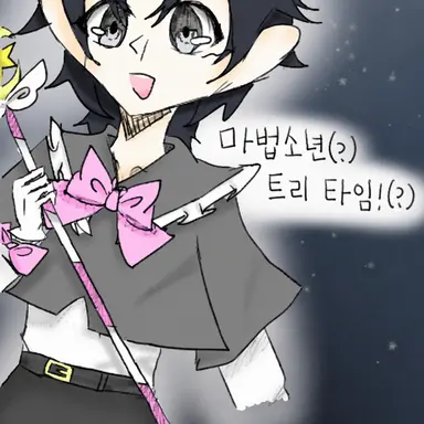Profile image of 투타임