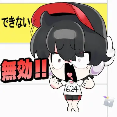Profile image of ユ・ギサ