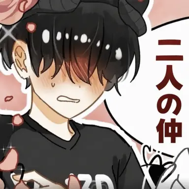 Profile image of チェスター
