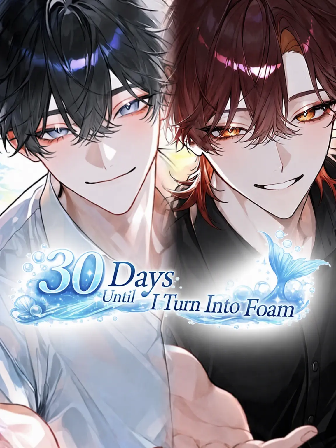 fuwafuwaru__의 30 Days Until I Become Foam