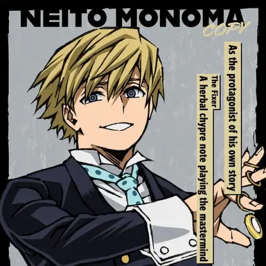 Profile image of Monoma
